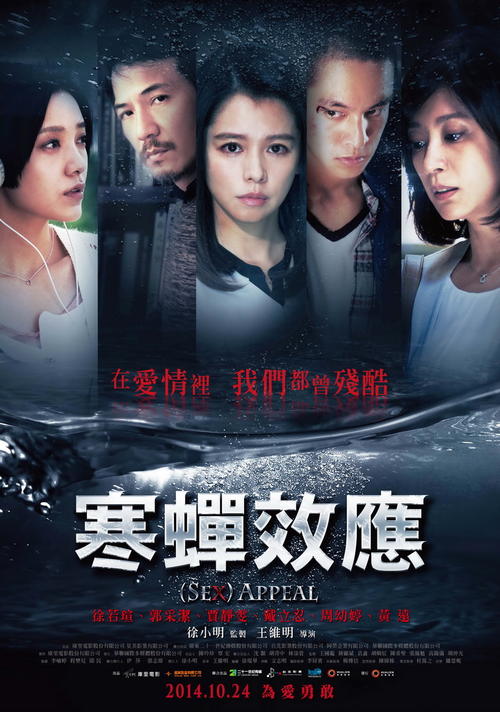怎么买知识学院文凭毕业证